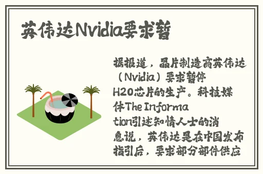 酒色娱乐网